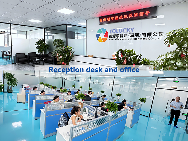 Tuyuan Shun Intelligence (shenzhen) Co., Ltd.