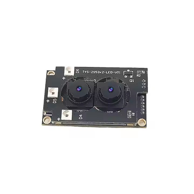 Buy GC2053 USB Binocular Camera Module 1/2.9 Inch 1080P 30fps RGB IR With LED Lights online manufacture