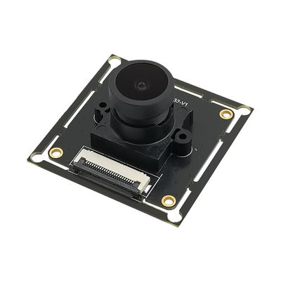 SC233HGS Global Shutter Camera Module 1080P 120fps